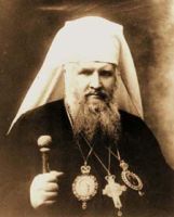 sheptyckiy