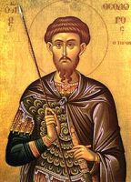 Teodor Tyron