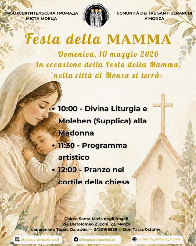 Festa della mamma
