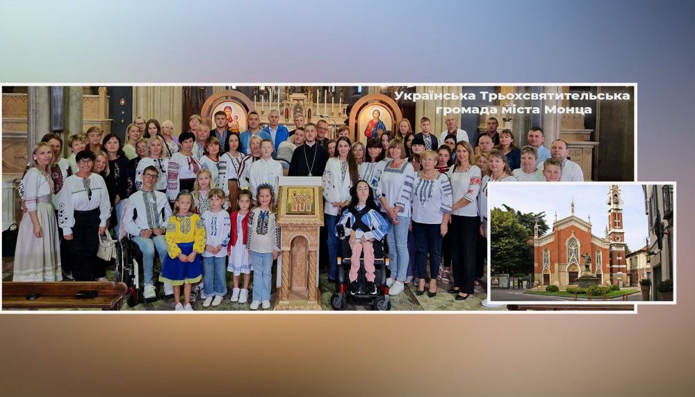 обкладинка фейсбук монца 24.09.2023