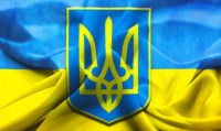 Ukr. flag s tryzubom 2